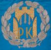 Sztandar PK 010.jpg